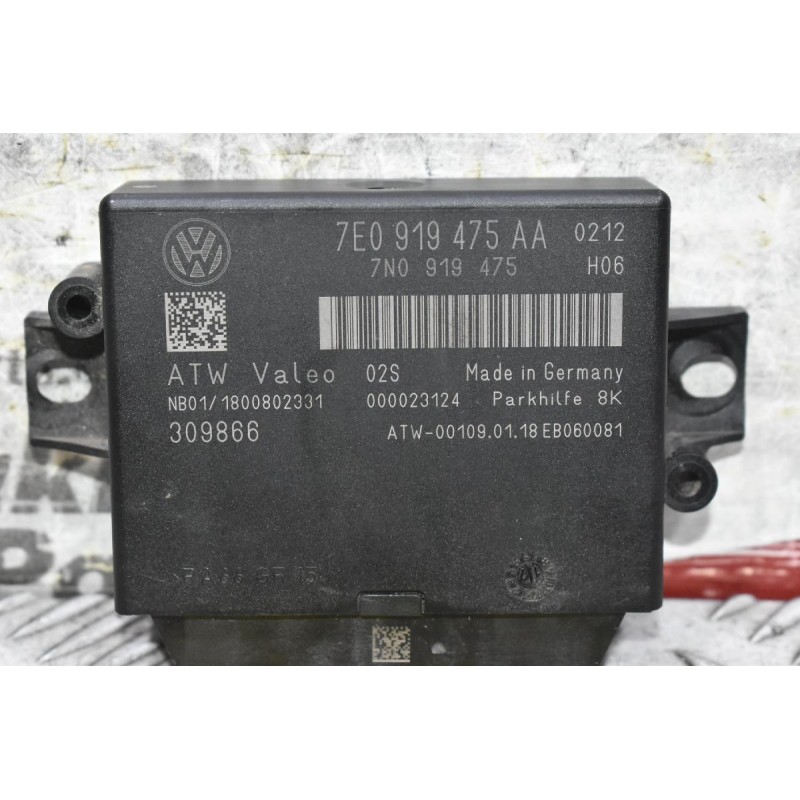 Εγκέφαλος - Πλακέτα Παρκαρίσματος Volkswagen Amarok - Transporter T5 - T6 2010-2020 7E0919475AA 7N0919475 (Γνήσιος) (PDC OPS)