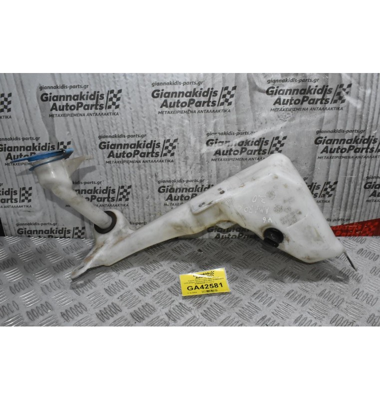 Δοχείο Νερού Υαλοκαθαριστήρων Volkswagen Amarok 2010-2022 2H0955453D 2H0955453F (Γνήσιο)