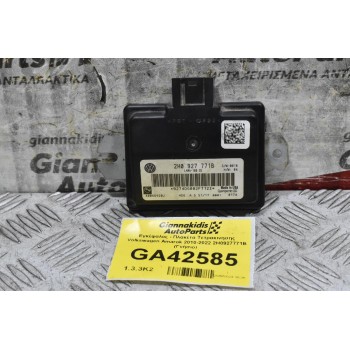 Εγκέφαλος - Πλακέτα Τετρακινησης Volkswagen Amarok 2010-2022 2H0927771B (Γνήσιο)