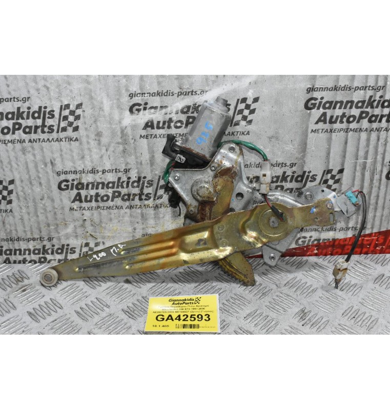 Γρύλλος Παραθύρου Πίσω Αριστερά Mitsubishi L200 K74 1997-2006 AE262100-3180 MR144537 (2pins) (Γνήσιος)