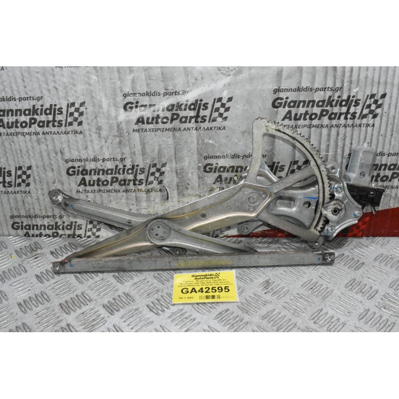 Γρύλλος - Μηχανισμός Παραθύρου Mitsubishi L200 KB4 2006-2015 (Εμπρος Δεξιος) MN182352 AE262100-3360 (Γνήσιος)