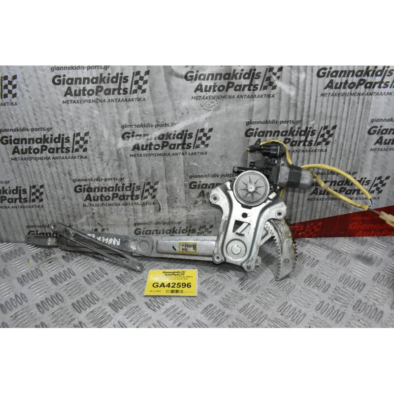 Γρύλλος Παραθύρου Ford Ranger/Β2500 1998-2012 (Εμπρός Δεξιά) 2pin