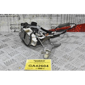 Κλειδαριά Πόρτας Εμπρός Δεξιά Mitsubishi L200 KB4 2006-2014