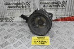 Αντλία Υδραυλικού Τιμονιού Alfa Romeo 147 1998-2006 46763561 7613955505 (Γνήσια) (Fiat - Lancia)