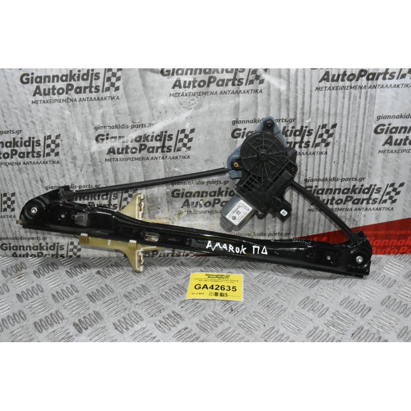 Γρύλλος Πίσω Δεξιά Volkswagen Amarok 2010-2022 6R0959812P (Γνήσιος)