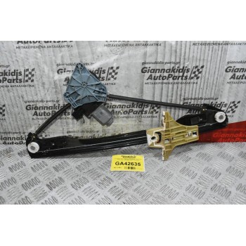 Γρύλλος Πίσω Δεξιά Volkswagen Amarok 2010-2022 6R0959812P (Γνήσιος)