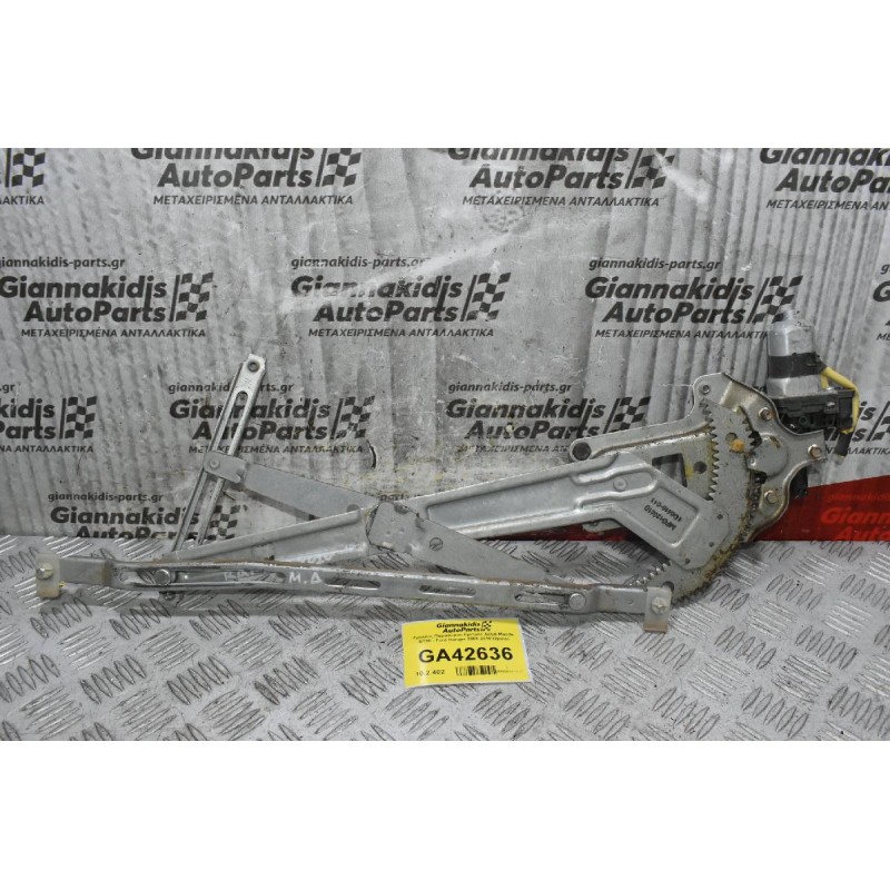 Γρύλλος Παραθύρου Εμπρός Δεξιά Mazda BT50 - Ford Ranger 2005-2010 (2pins)