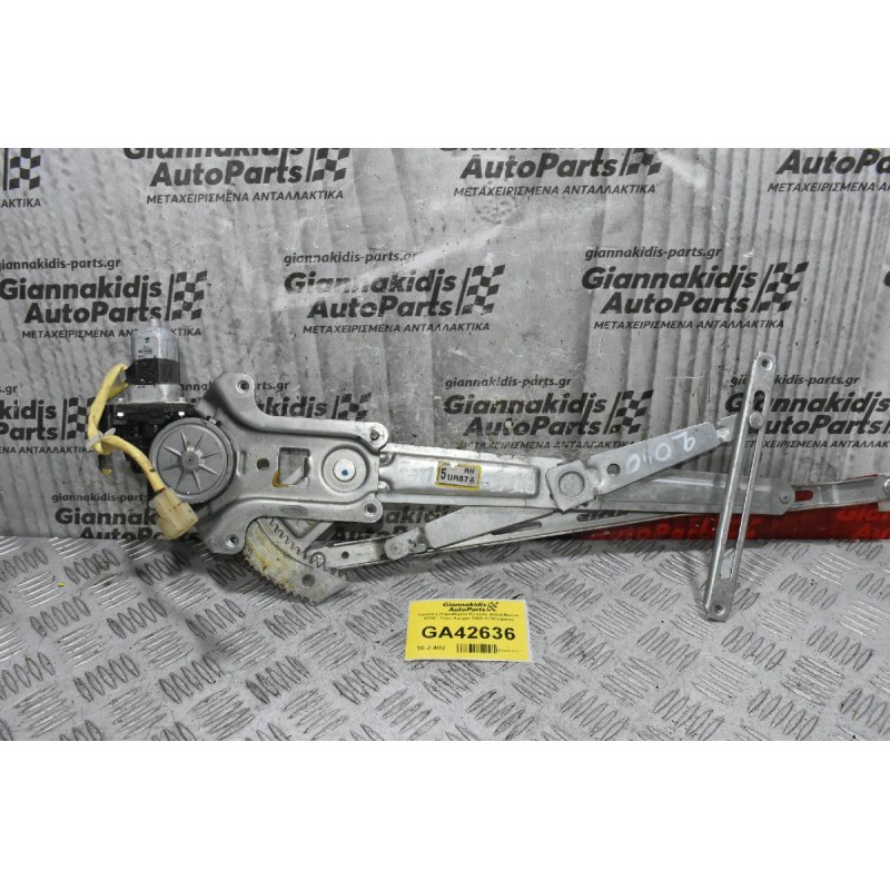 Γρύλλος Παραθύρου Εμπρός Δεξιά Mazda BT50 - Ford Ranger 2005-2010 (2pins)