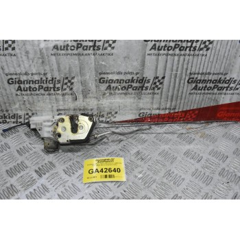 Κλειδαριά Πίσω Δεξιά Mitsubishi L200 K74 1997-2005 (Ηλεκτρομαγνητική)