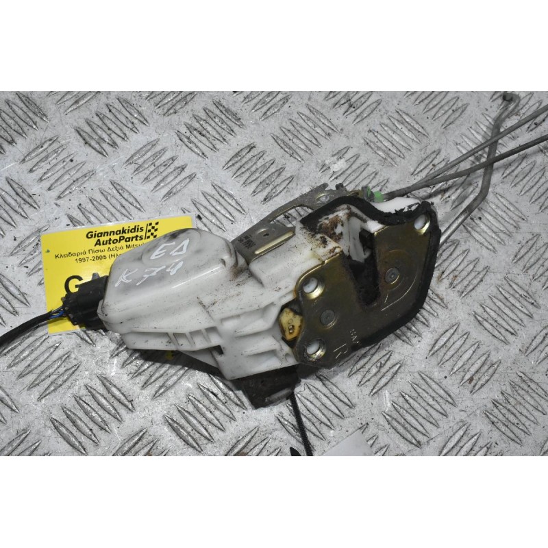 Κλειδαριά Πίσω Δεξιά Mitsubishi L200 K74 1997-2005 (Ηλεκτρομαγνητική)