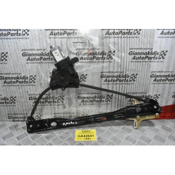 Γρύλλος Εμπρός Αριστερά Volkswagen Amarok 2005-2019 6R0959801CQ