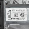 Γρύλλος Εμπρός Αριστερά Volkswagen Amarok 2005-2019 6R0959801CQ