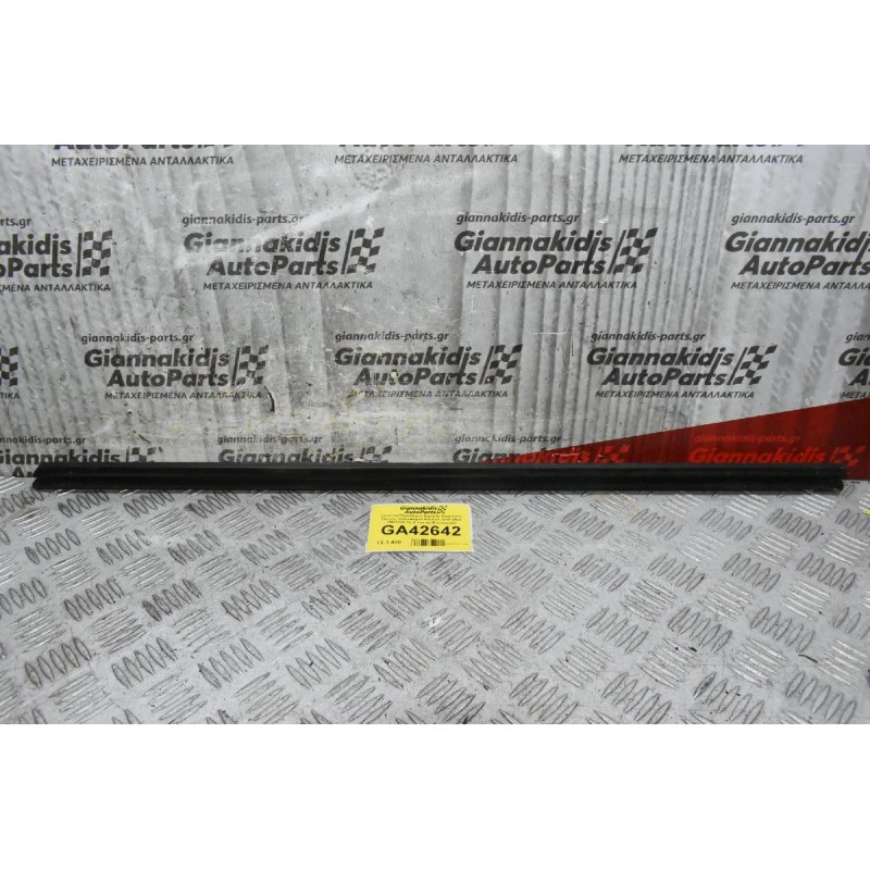 Γλύστρα Παραθύρου Εμπρός Αριστερής Πόρτας Volkswagen Amarok 2010-2022 2H0837471E (Γνήσιο) (Εσωτερικό)