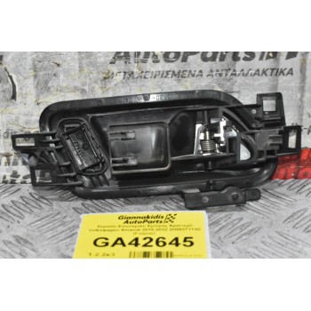Χερούλι Εσωτερικό Εμπρός Αριστερό Volkswagen Amarok 2010-2022 2H0837113D (Γνήσιο)