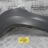 Φρύδι - Φάσα Πόρτας Πίσω Δεξιά Jeep Cherokee 2004-2012 (Γνήσιο) (Προστατευτικό) 5JH88TRMAC-RH
