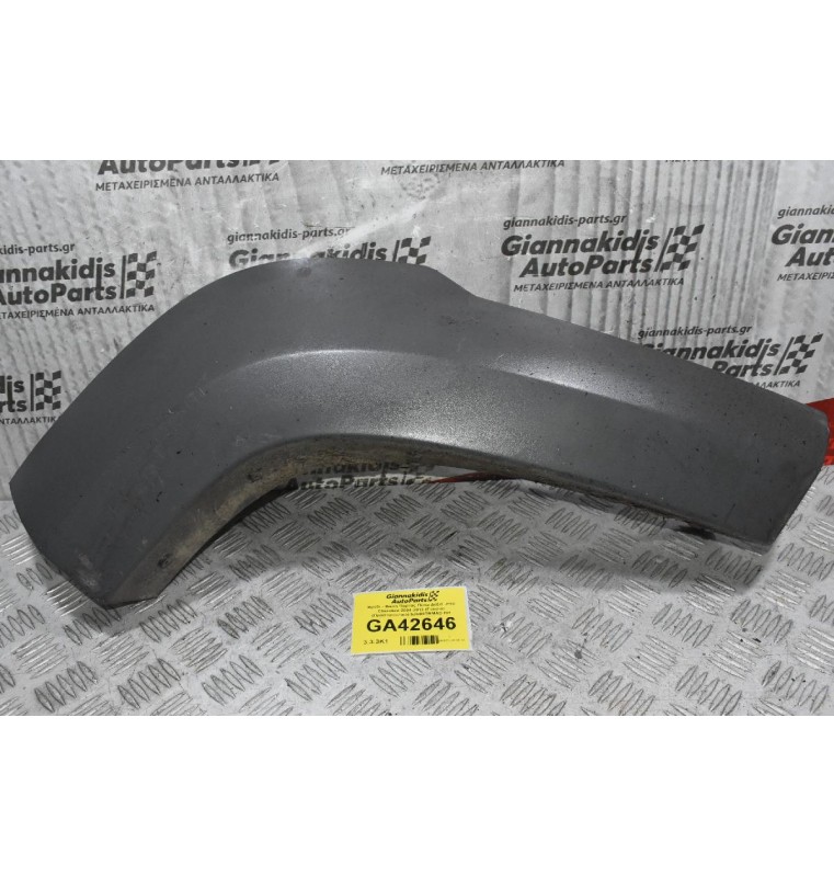 Φρύδι - Φάσα Πόρτας Πίσω Δεξιά Jeep Cherokee 2004-2012 (Γνήσιο) (Προστατευτικό) 5JH88TRMAC-RH