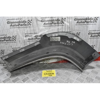 Φρύδι - Φάσα Πόρτας Πίσω Δεξιά Jeep Cherokee 2004-2012 (Γνήσιο) (Προστατευτικό) 5JH88TRMAC-RH