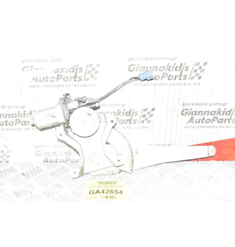 Γρύλλος - Μηχανισμός Παραθύρου Ford Ranger - Mazda B2500 1998-2005 (Πισω Αριστερος,2 pins)