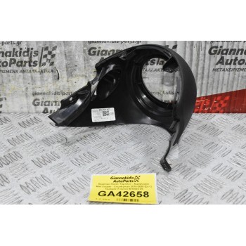 Πλαστικό Πανέλ Ταμπλού - Αεραγωγών  Mini Cooper - Countryman 2010-2020 (Σετ 2 Τεμαχια) (Γνήσια) 9810003-05