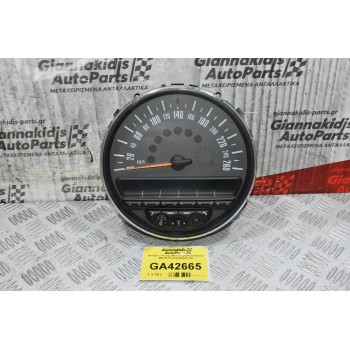 Καντράν - Κοντέρ Mini Cooper/Countryman R60 2010-2019 9232431-03