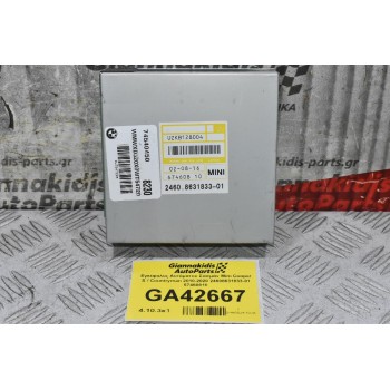 Εγκέφαλος Αυτόματου Σασμάν Mini Cooper S / Countryman 2010-2020 24608631833-01 67460810