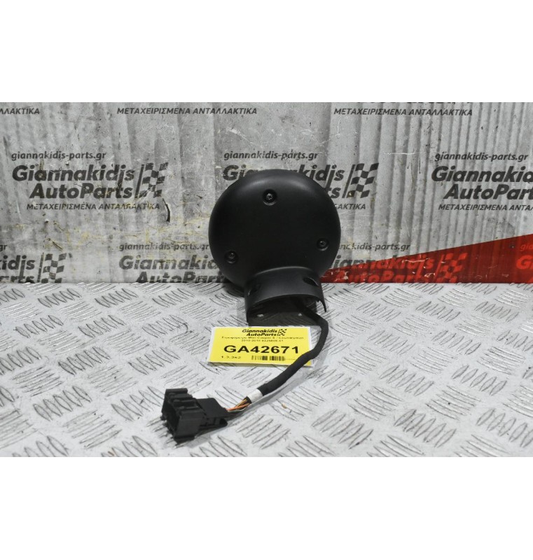 Στροφόμετρο Mini Cooper S / Coundryman 2010-2018 9325808-01