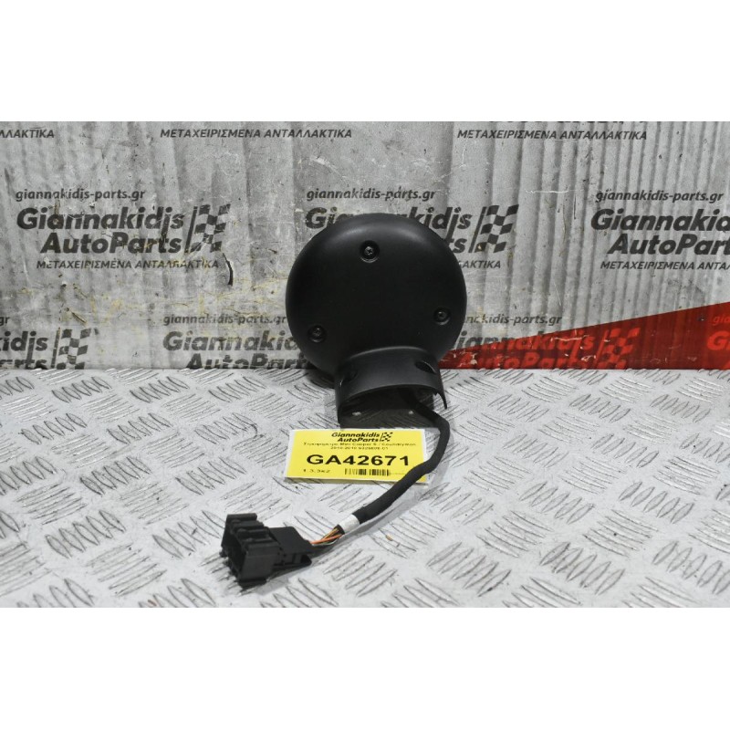 Στροφόμετρο Mini Cooper S / Coundryman 2010-2018 9325808-01