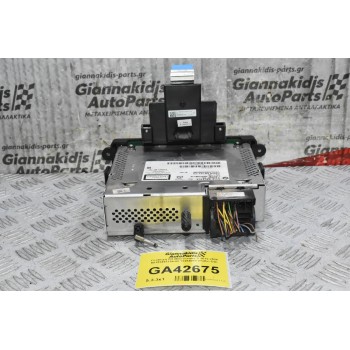 Υποδοχή CD Mini Cooper S 2010-2020 65123457154-02 13264010 (Ραδιο CD)