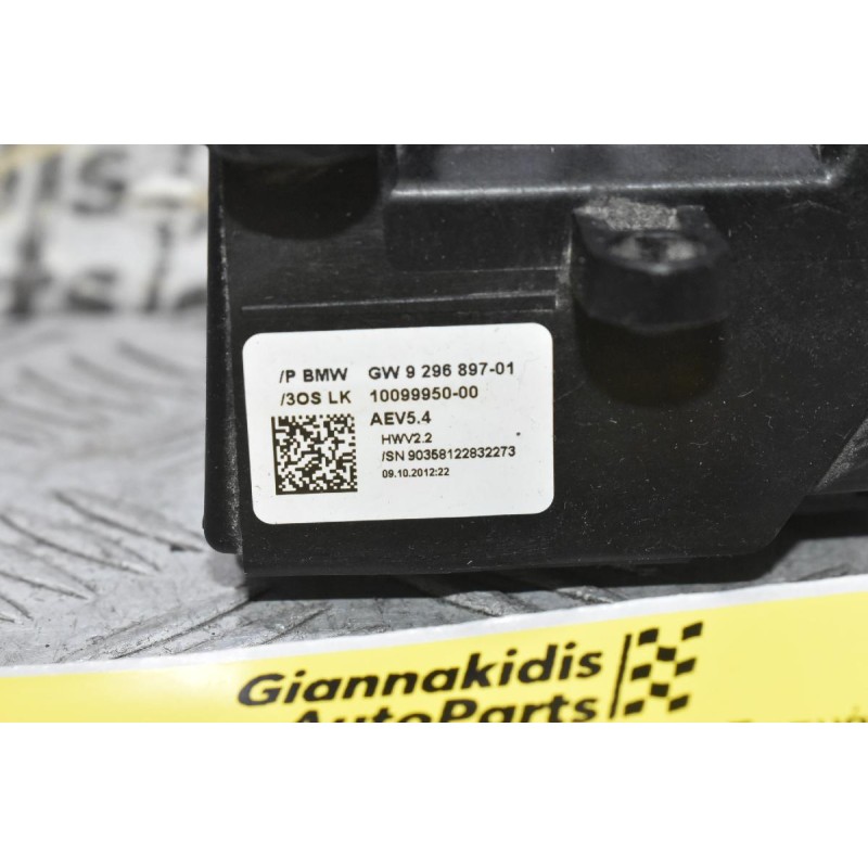 Επιλογέας ταχυτήτων Αυτόματου Σασμάν Bmw - Mini 2005-2020 9296897-01 (Γνήσιο)