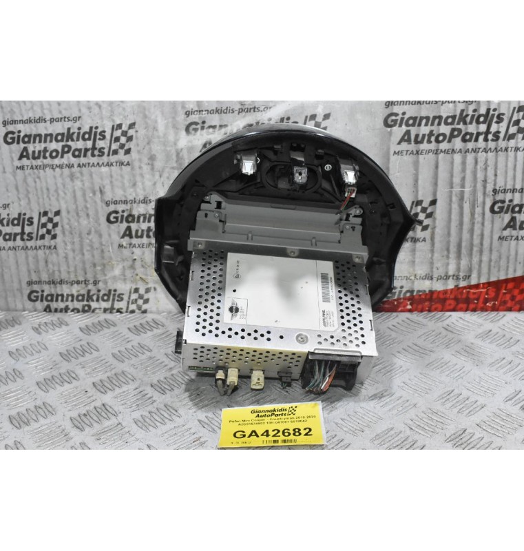 Ράδιο Mini Cooper - Countryman 2010-2020 A2C81674902 10R-041081 6818042