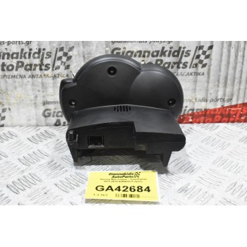 Κοντέρ Mini Cooper / Countryman 2011-2018 9265439 (Γνήσιο)