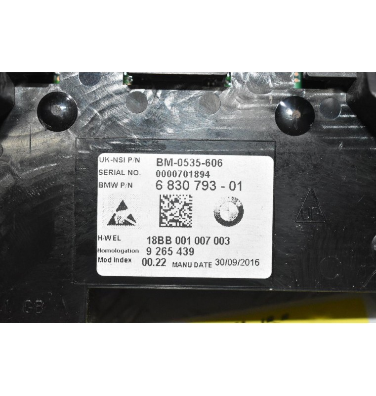 Κοντέρ Mini Cooper / Countryman 2011-2018 9265439 (Γνήσιο)