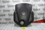 Καπάκι - Προστατευτικό Κάλυμμα Κινητήρα Nissan Navara D23 YS23 NP300 2012-2024 14041-4JA0A 14041-4JA0ATS (Γνήσιο)