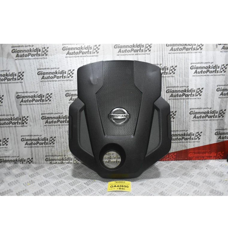 Καπάκι - Προστατευτικό Κάλυμμα Κινητήρα Nissan Navara D23 YS23 NP300 2012-2024 14041-4JA0A 14041-4JA0ATS (Γνήσιο)
