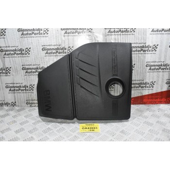 Καπάκι - Προστατευτικό Κάλυμμα Κινητήρα BMW F30 / F31 - F20 / F21 Twin Turbo 2011-2020 7608117 527945101 (Γνήσιο)