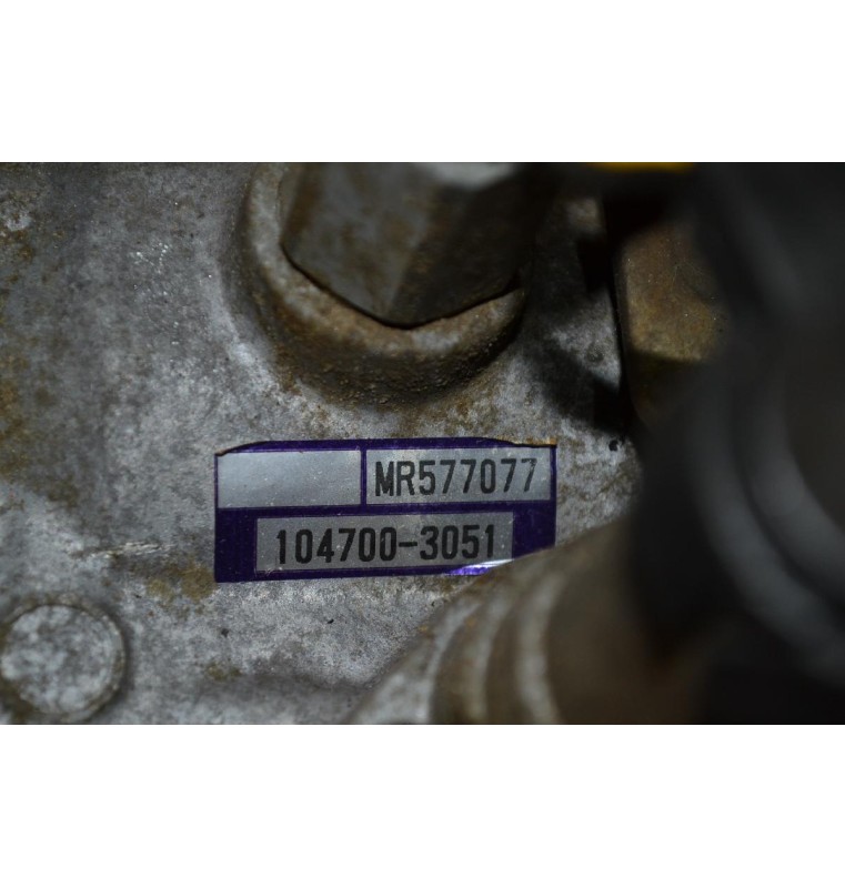 Αντλία Πετρελαίου Mitsubishi L200 4D56 2.5cc 2002-2005 MR577077 104700-3051