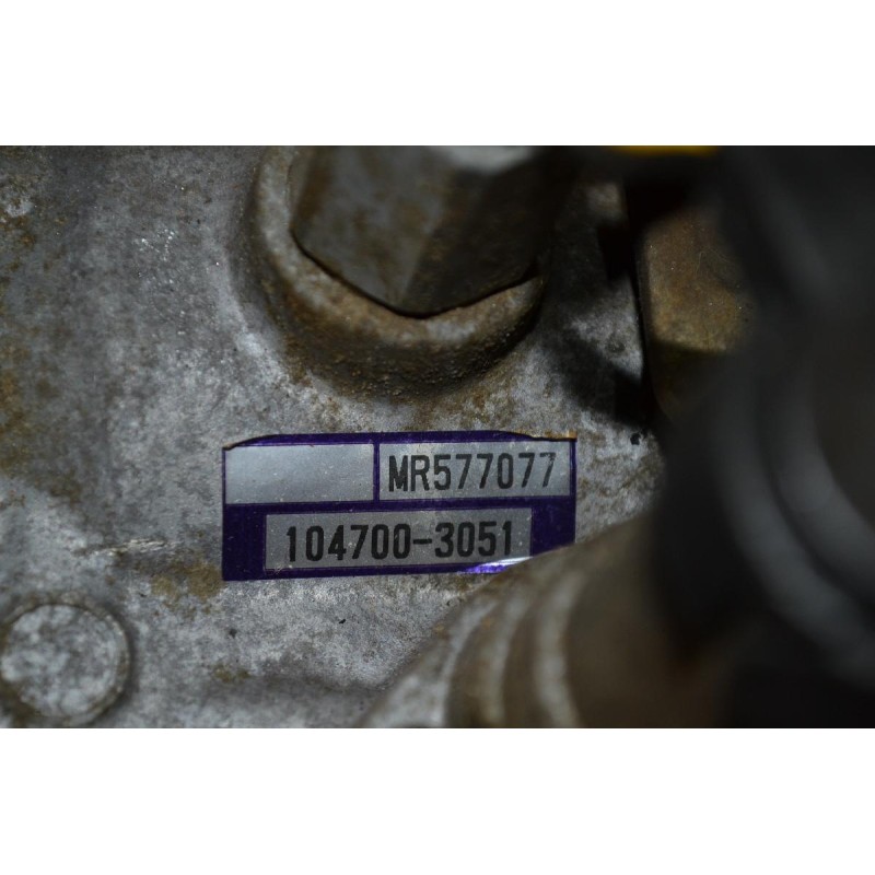 Αντλία Πετρελαίου Mitsubishi L200 4D56 2.5cc 2002-2005 MR577077 104700-3051