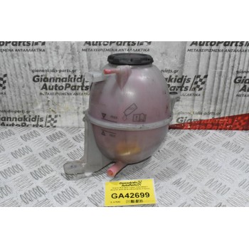 Δοχείο Ψυκτικού Υγρού Volkswagen Amarok 2010-2018 2H0121407D (Γνήσιο)