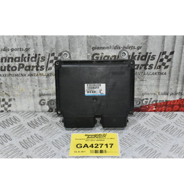 Εγκέφαλος Mitsubishi Outlander 2.4 4B12 2007-2012 1860B059