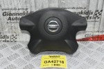 Αερόσακος Τιμονιού Nissan Navara D22 1998-2004
