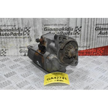 Μίζα Toyota Hilux 2.4cc 2L 1990-1998 (10 Δόντια)