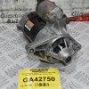 Μίζα Daihatsu Terios HC-HE-EJ 1997-2006 DENSO 28100-87106 128000-9220