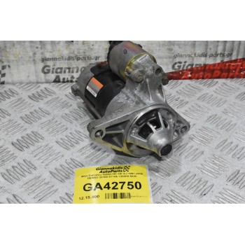 Μίζα Daihatsu Terios HC-HE-EJ 1997-2006 DENSO 28100-87106 128000-9220