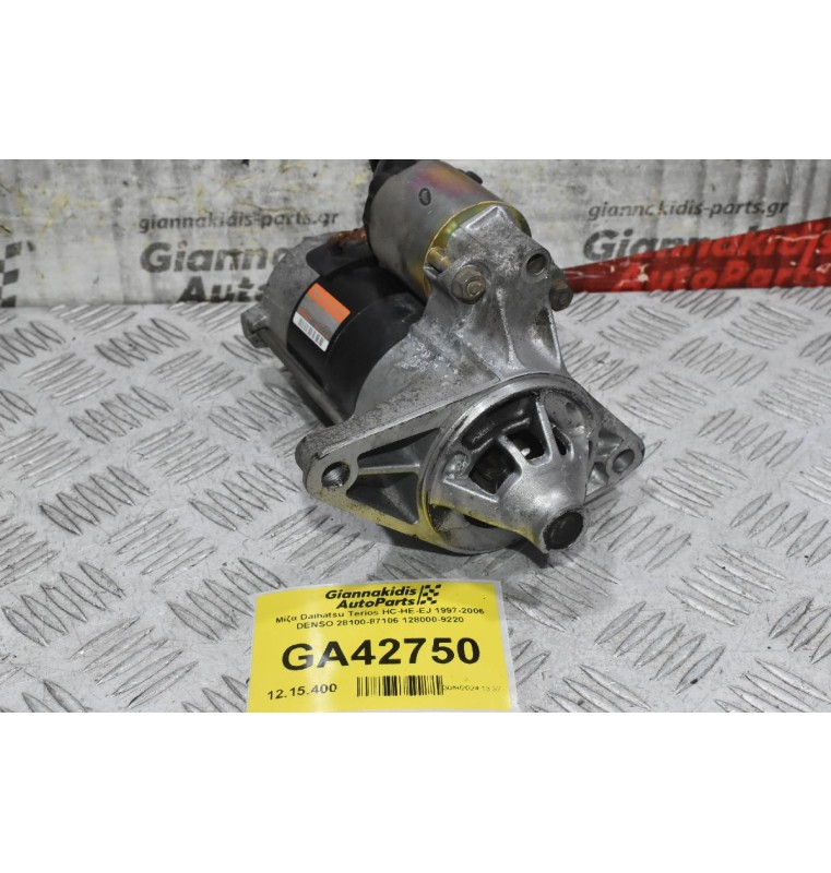 Μίζα Daihatsu Terios HC-HE-EJ 1997-2006 DENSO 28100-87106 128000-9220