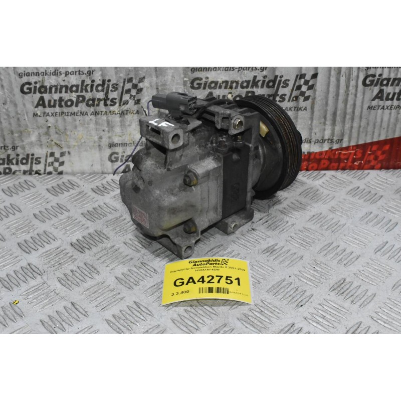 Κομπρεσέρ Aircondition Mazda 6 LF 2001-2009 H12A1AF4DW