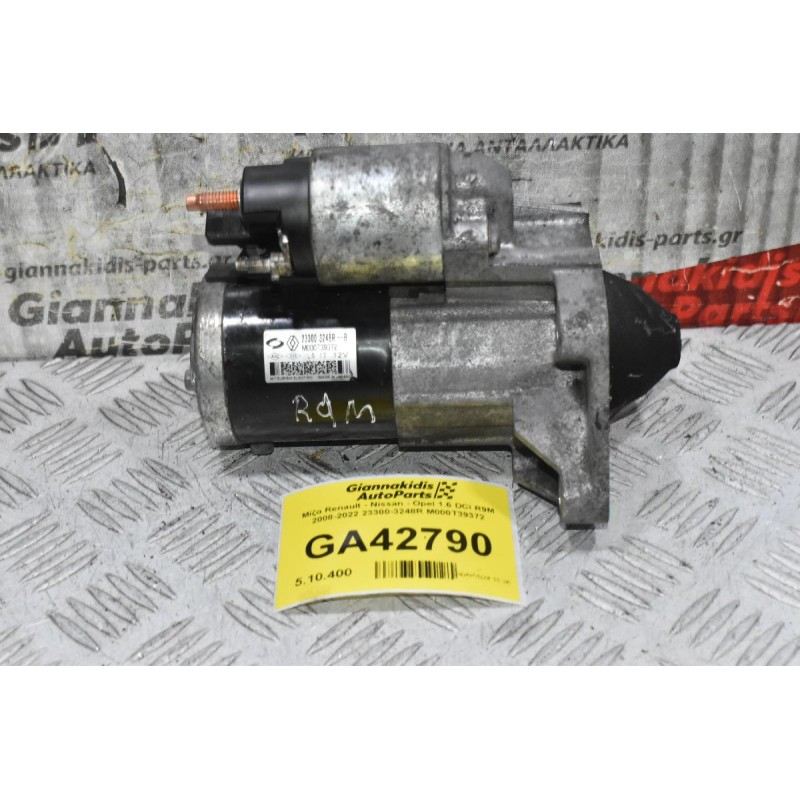 Μίζα Renault - Nissan - Opel 1.6 DCI R9M 2008-2022 23300-3248R M000T39372