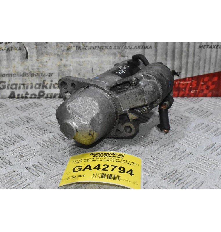 Μίζα Mitsubishi Asx / Outlander 1.8 2.2 4N13 4N14 2010-2020 1810A230 M001T31371