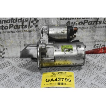 Μίζα SsangYong Tivoli 673910 2010-2020 VALEO 6731510001 1207734 (Σπάσιμο στη Φύσα)