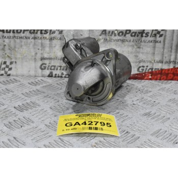 Μίζα SsangYong Tivoli 673910 2010-2020 VALEO 6731510001 1207734 (Σπάσιμο στη Φύσα)