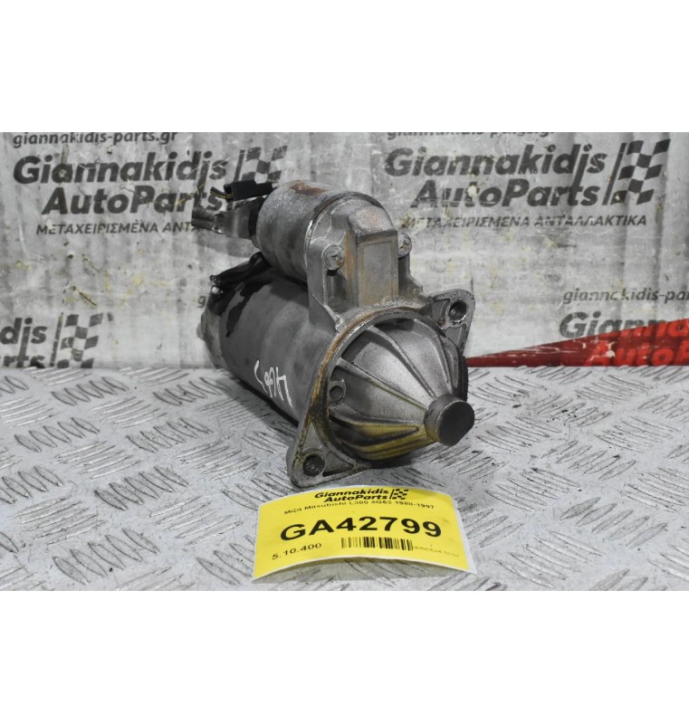 Μίζα Mitsubishi L300 4G63 1988-1997